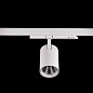ART-inTRACK90 LED Светильник трековый   -  Трековые светильники 